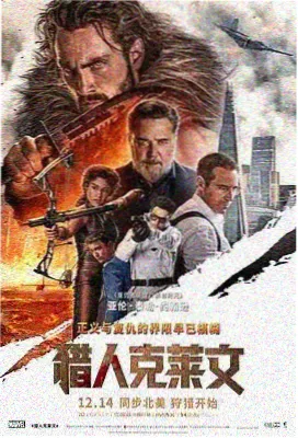 手机端清晰度选择技巧配图